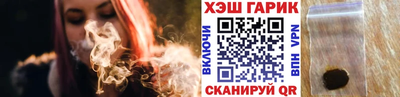 Гашиш индика сатива  Гай 