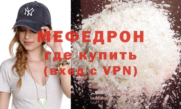 кокаин колумбия Белоозёрский