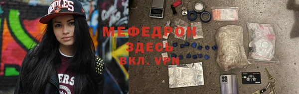 ешки Белокуриха