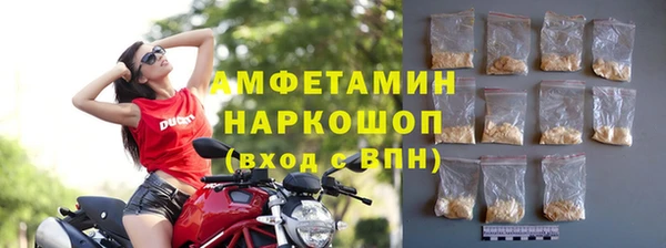 кокаин колумбия Белоозёрский