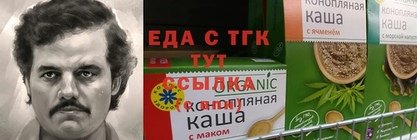 кокаин колумбия Белоозёрский