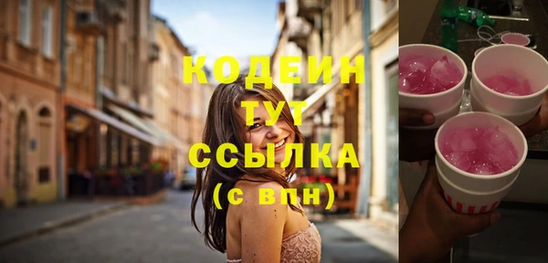 Альфа ПВП Беломорск