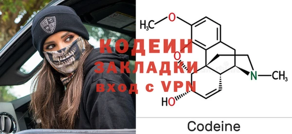 ешки Белокуриха