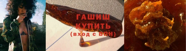 кокаин колумбия Белоозёрский