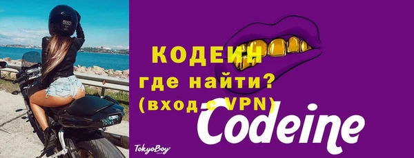 кокаин колумбия Белоозёрский