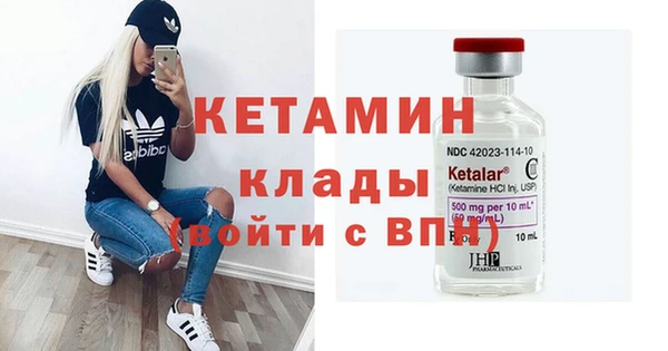 Альфа ПВП Беломорск