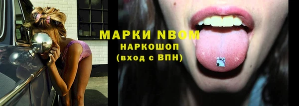 Альфа ПВП Беломорск