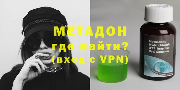 ешки Белокуриха