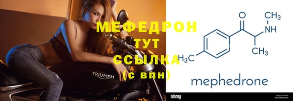 Альфа ПВП Беломорск