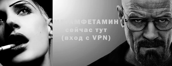 ешки Белокуриха
