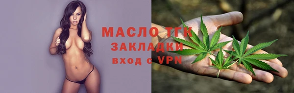 кокаин колумбия Белоозёрский
