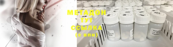 ешки Белокуриха