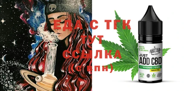 Альфа ПВП Беломорск