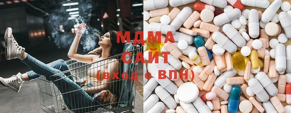 кокаин колумбия Белоозёрский