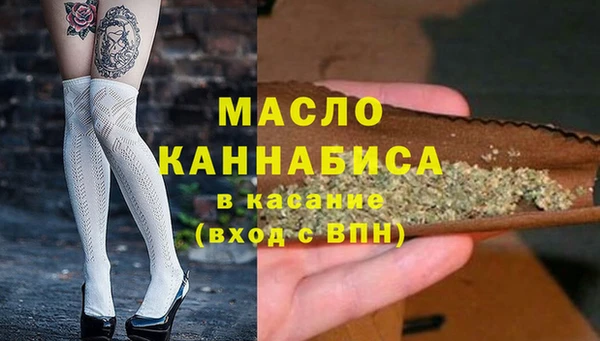 Альфа ПВП Беломорск
