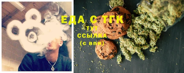 кокаин колумбия Белоозёрский
