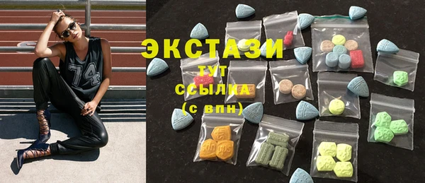 Альфа ПВП Беломорск