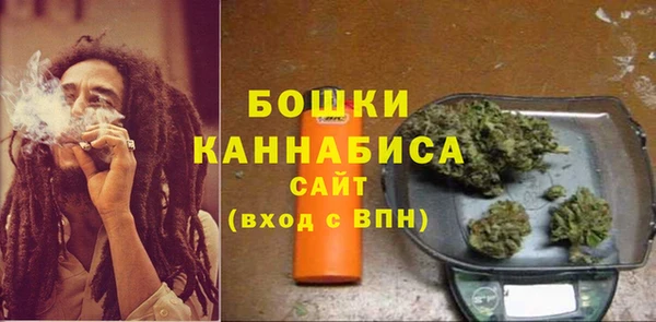 кокаин колумбия Белоозёрский