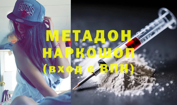 ешки Белокуриха