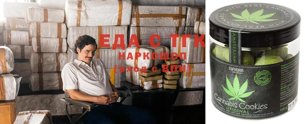 Альфа ПВП Беломорск