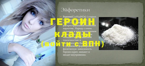 Альфа ПВП Беломорск