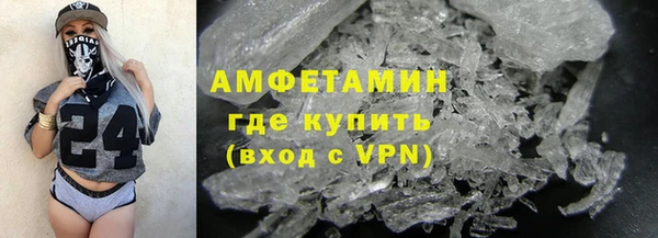 Альфа ПВП Беломорск
