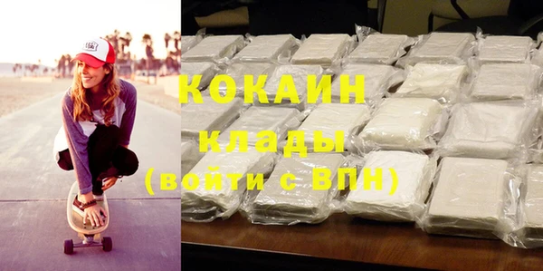 MDMA Медвежьегорск