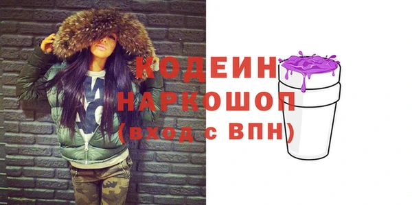 ешки Белокуриха