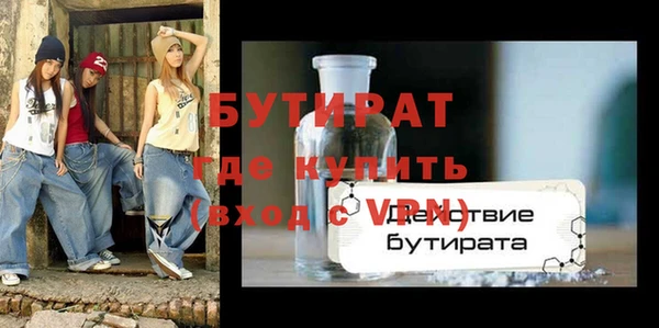 кокаин колумбия Белоозёрский