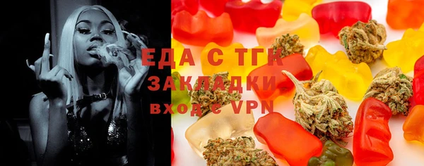 Альфа ПВП Беломорск