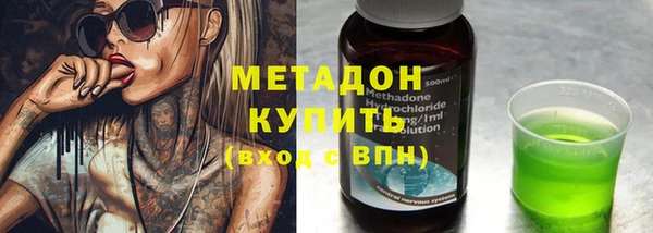 Альфа ПВП Беломорск