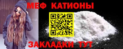 гашиш Берёзовский