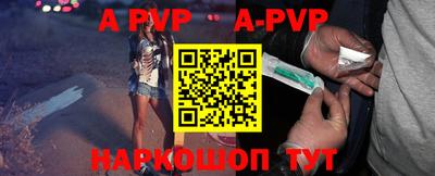 гашиш Берёзовский