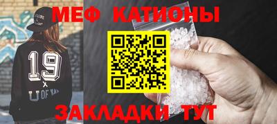 спиды Беслан