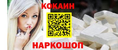 гашиш Берёзовский