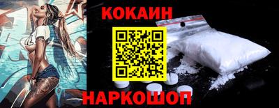 амфетамин Бийск