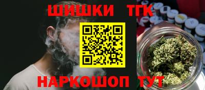 гашиш Берёзовский