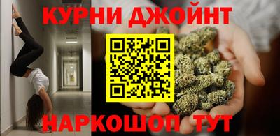 спиды Беслан
