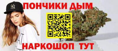 амфетамин Бийск