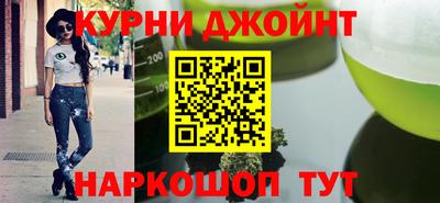 амфетамин Бийск