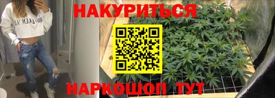 спиды Беслан