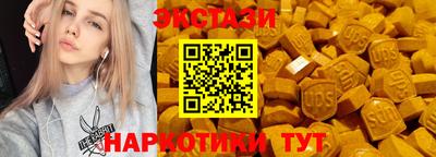 гашиш Берёзовский