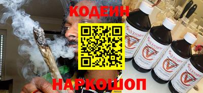 гашиш Берёзовский