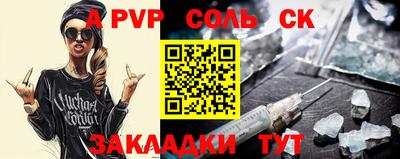 индика Дубна