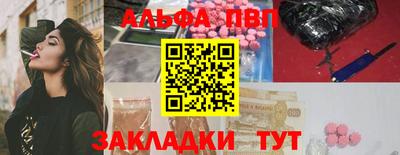 меф Донской