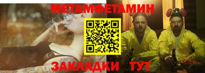 гашиш Берёзовский