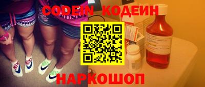 гашиш Берёзовский