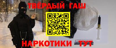 спиды Беслан