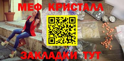 альфа пвп Донецк