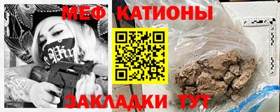 гашиш Берёзовский